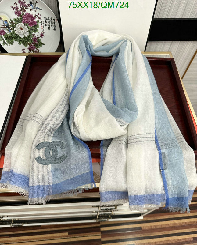 SAMC - CHL Scarves - 511