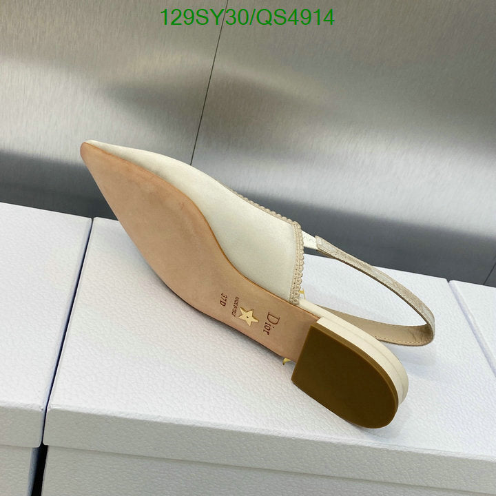 SAMCC - DOR Women Shoes - 2006
