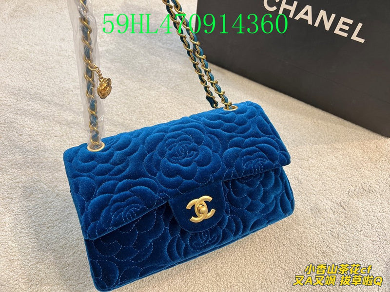 Glami - CHL Bags - 2250
