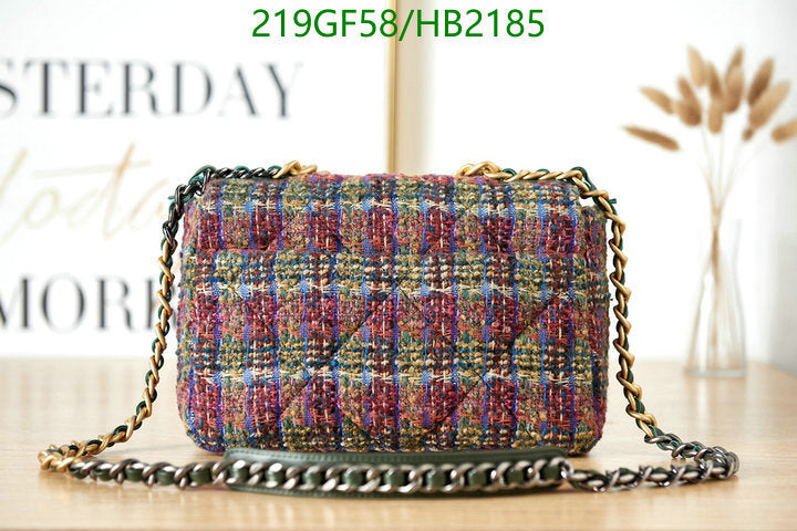 SAMC - CHL Bags - 251
