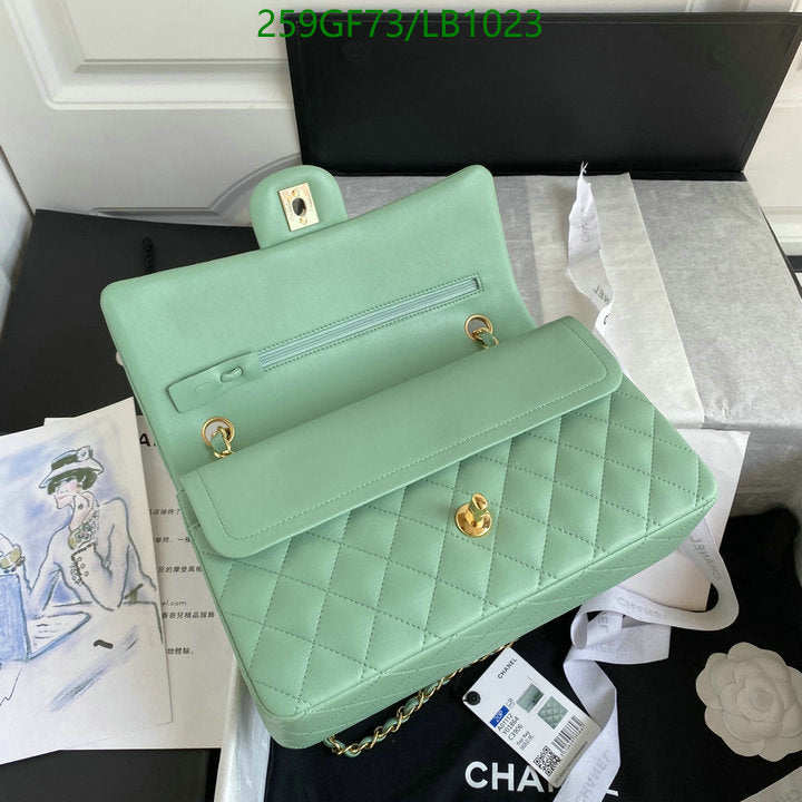 SAMC - CHL Bags - 951
