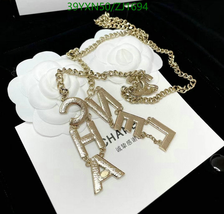 SAMC - CHL Jewelry Necklace - 286