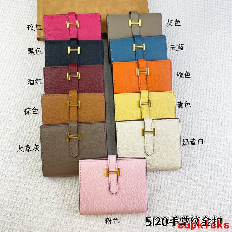 Glami- - Mix Wallets - 040