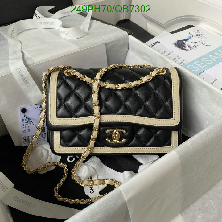 SAMC - CHL Bags - 562