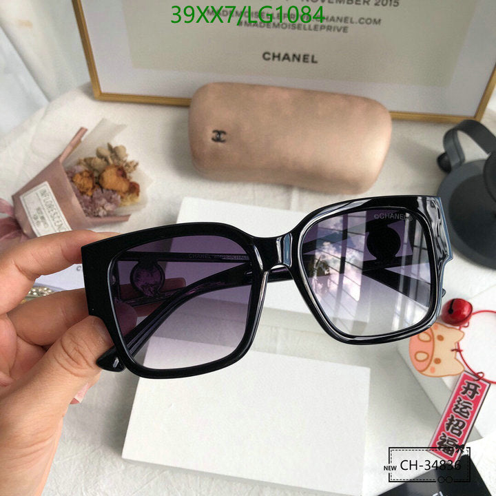 SAMC - CHL Glasses - 559