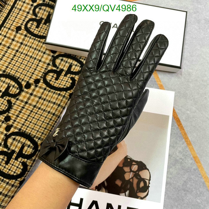 SAMC - CHL Gloves - 170