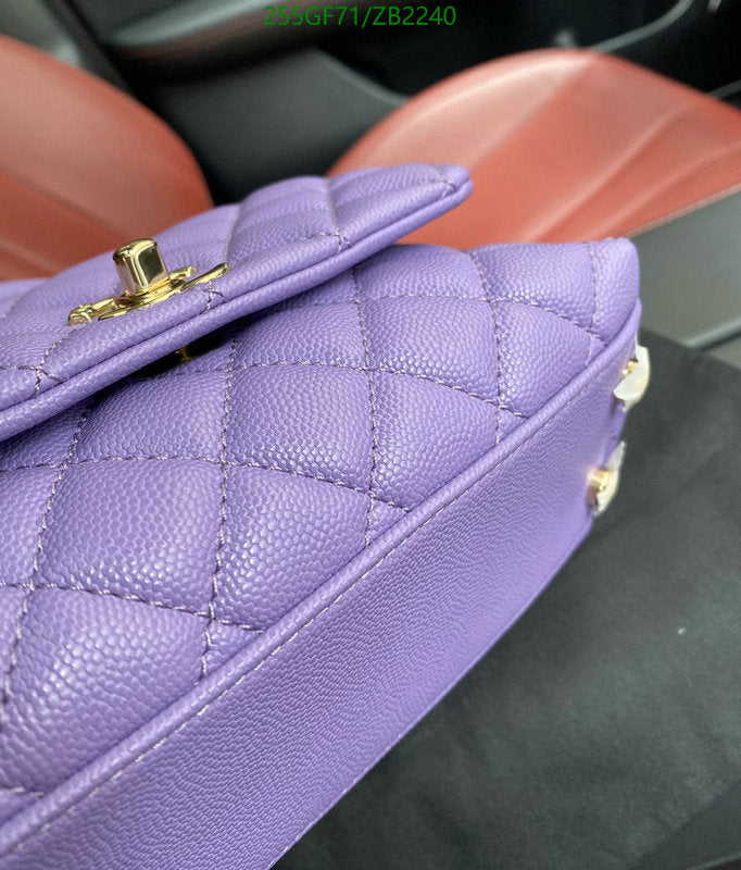 SAMC - CHL Bags - 685