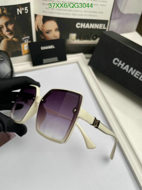 SAMC - CHL Glasses - 262