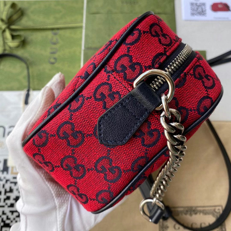 GUI2 Bags - Luxurious Bags  1179