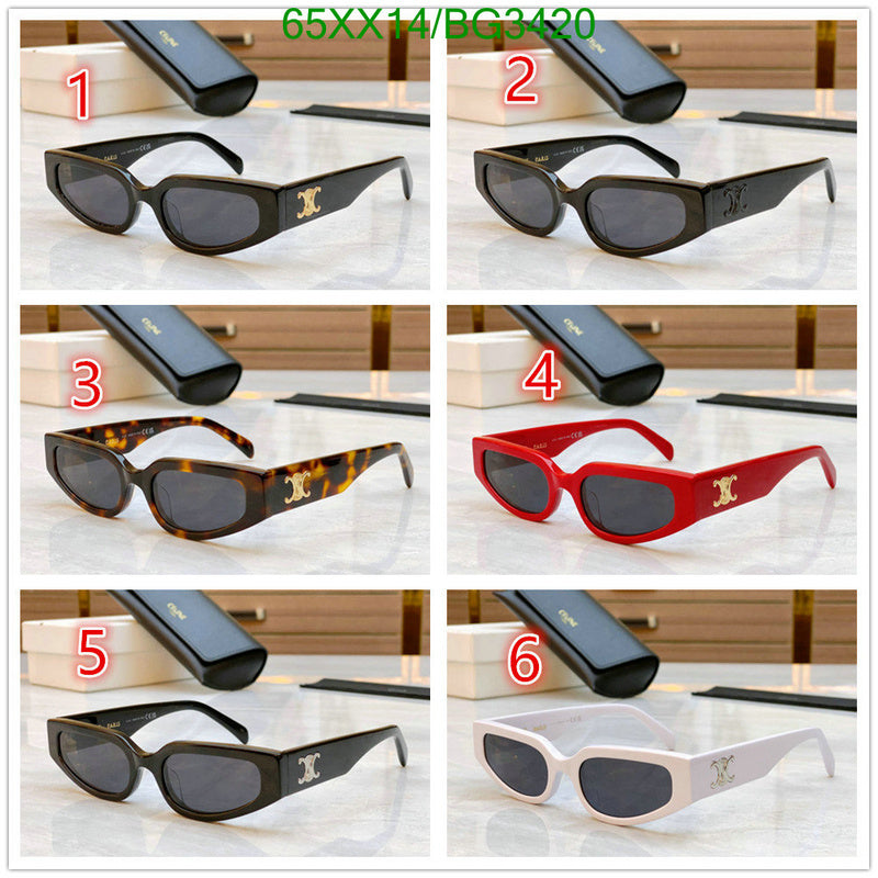 SAMC - COL Glasses - 066