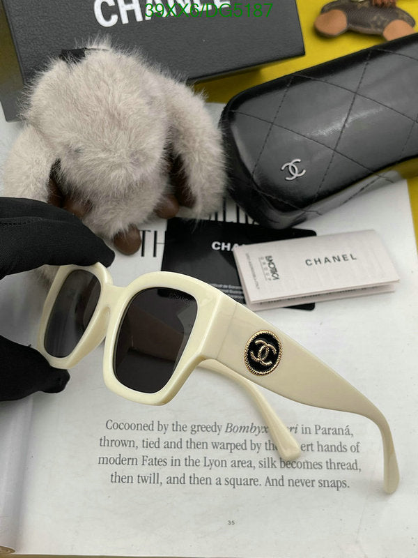 SAMC - CHL Glasses - 054