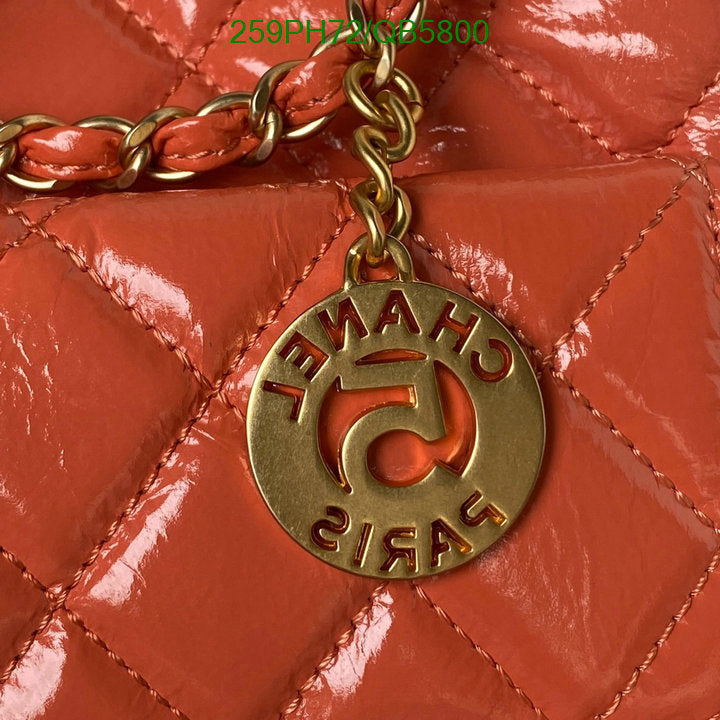 SAMC - CHL Bags - 549