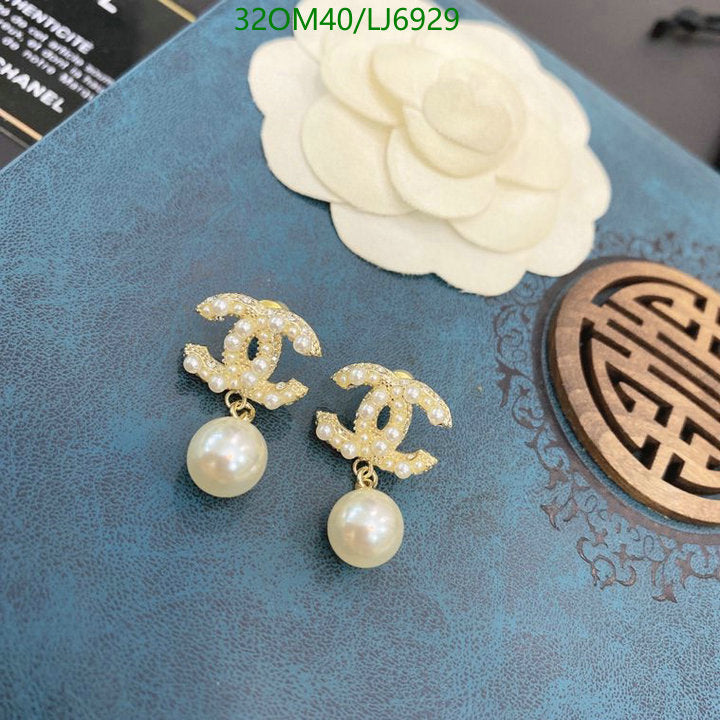 SAMC - CHL Jewelry Earrings - 598