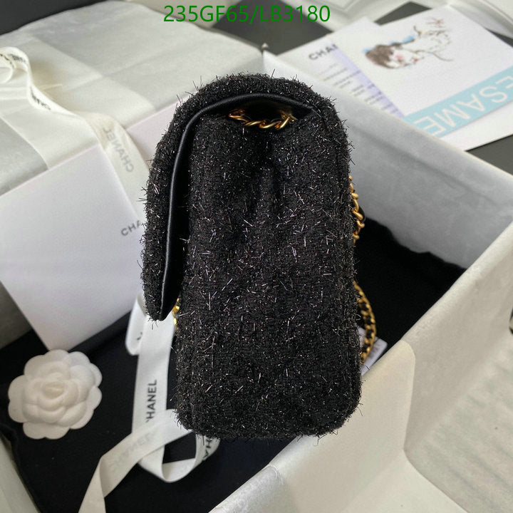 SAMC - CHL Bags - 873