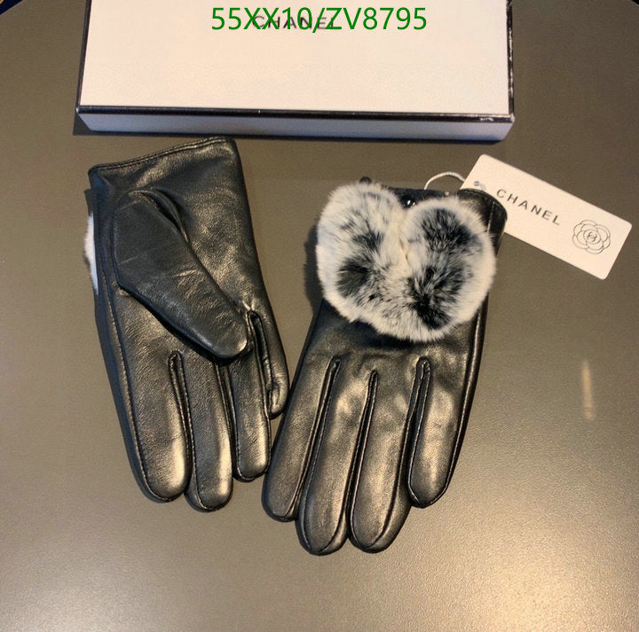 SAMC - CHL Gloves - 198
