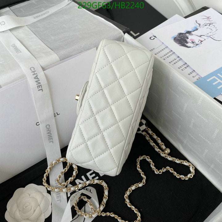 SAMC - CHL Bags - 230