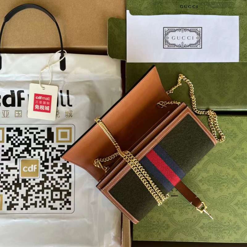 GUI2 Bags - Luxurious Bags  590