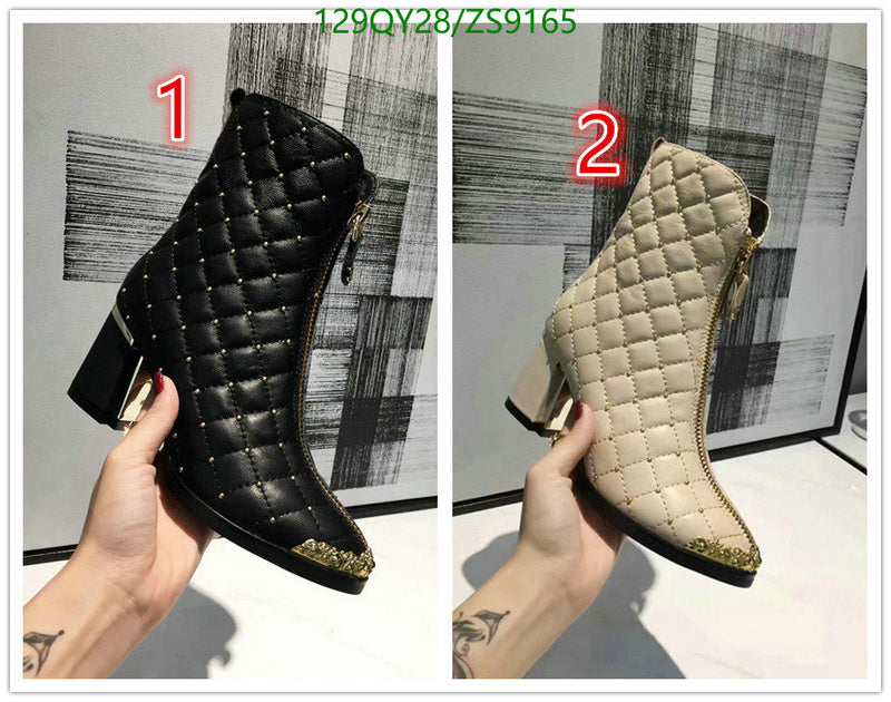 SAMC - CHL Women Boots - 201