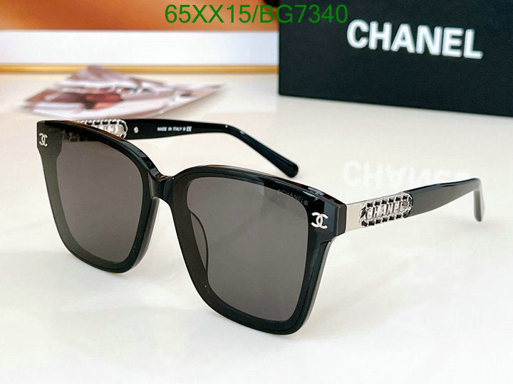 SAMC - CHL Glasses - 076