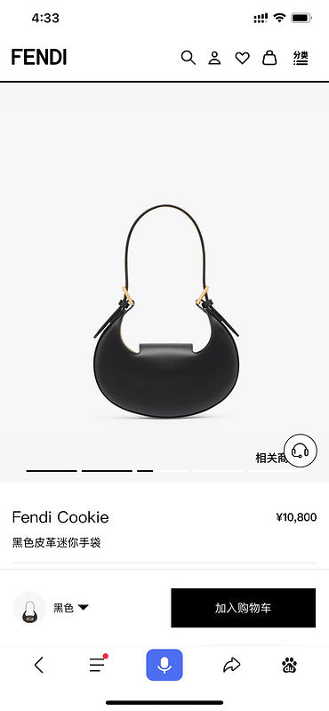 Glami - GlamiE Bags - 354