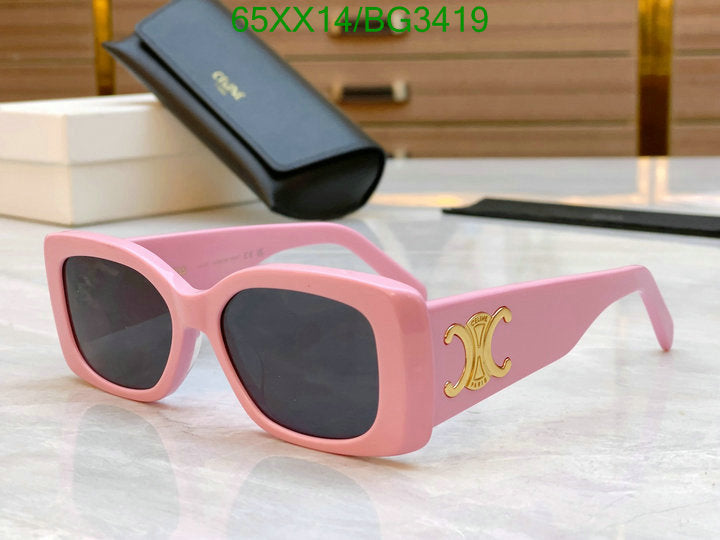SAMC - COL Glasses - 082