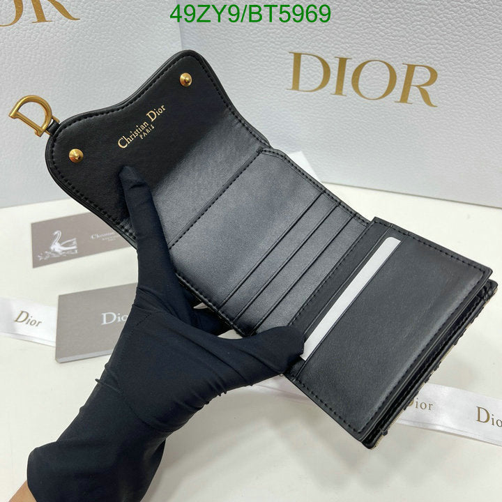 SAMC - DOR Wallets - 016
