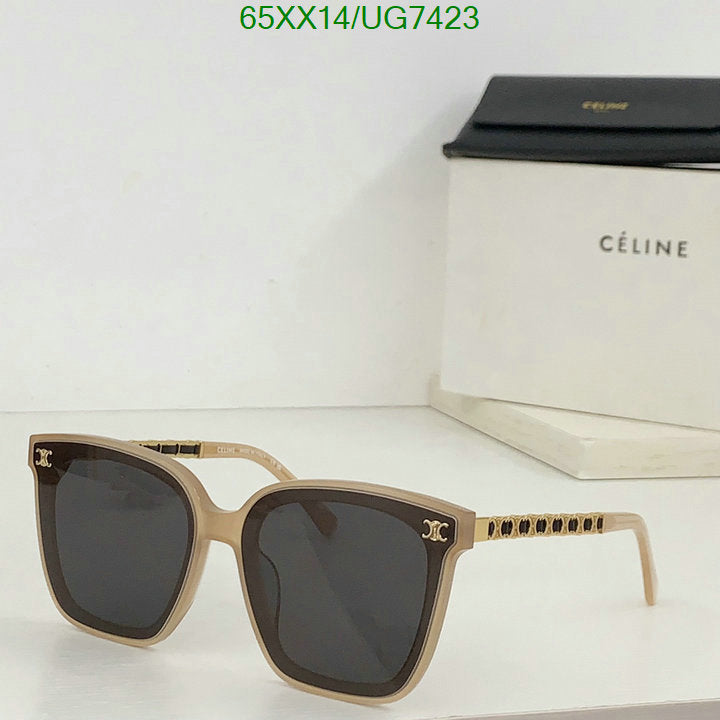 SAMC - COL Glasses - 079