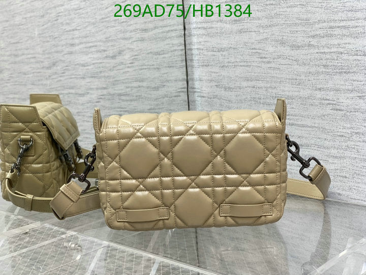 SAMCC - DOR Bags - 1156
