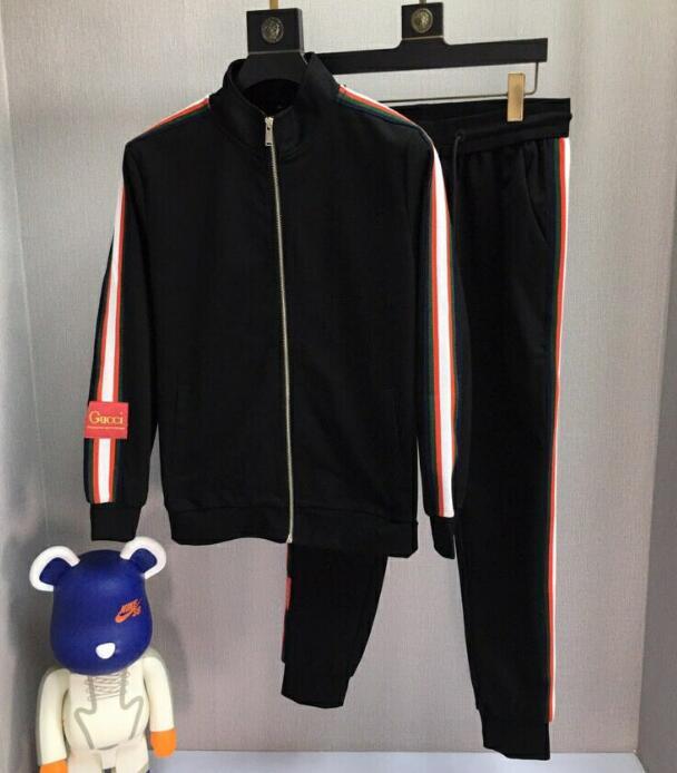 SAMC - GUKI Clothes - 110