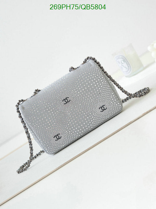 SAMC - CHL Bags - 547