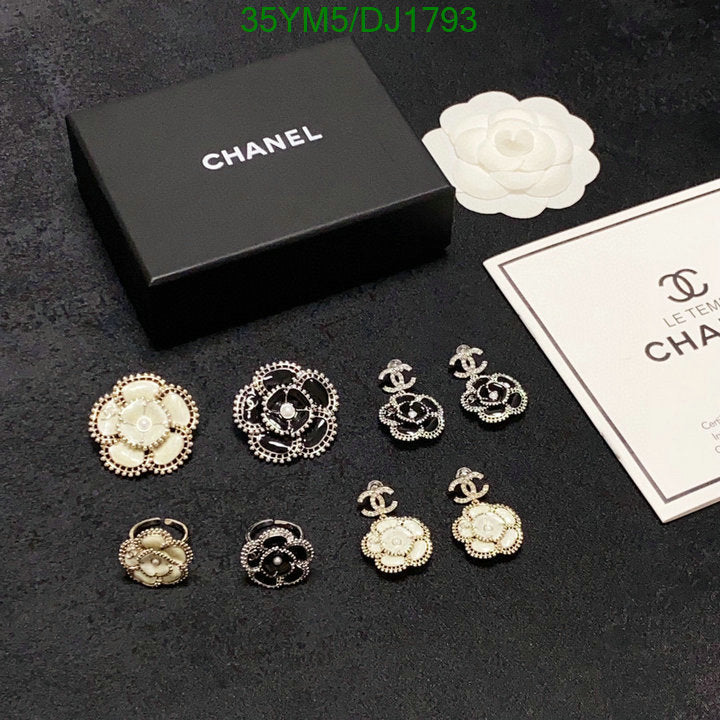 SAMC - CHL Jewelry - 180