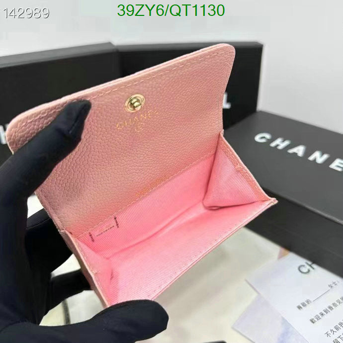 SAMC - CHL Wallets - 025