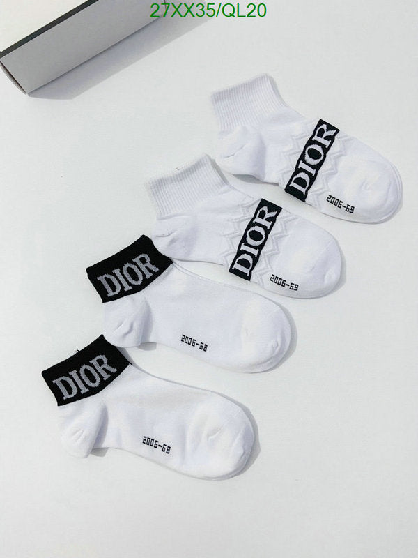 SAMC - DOR Socks - 068