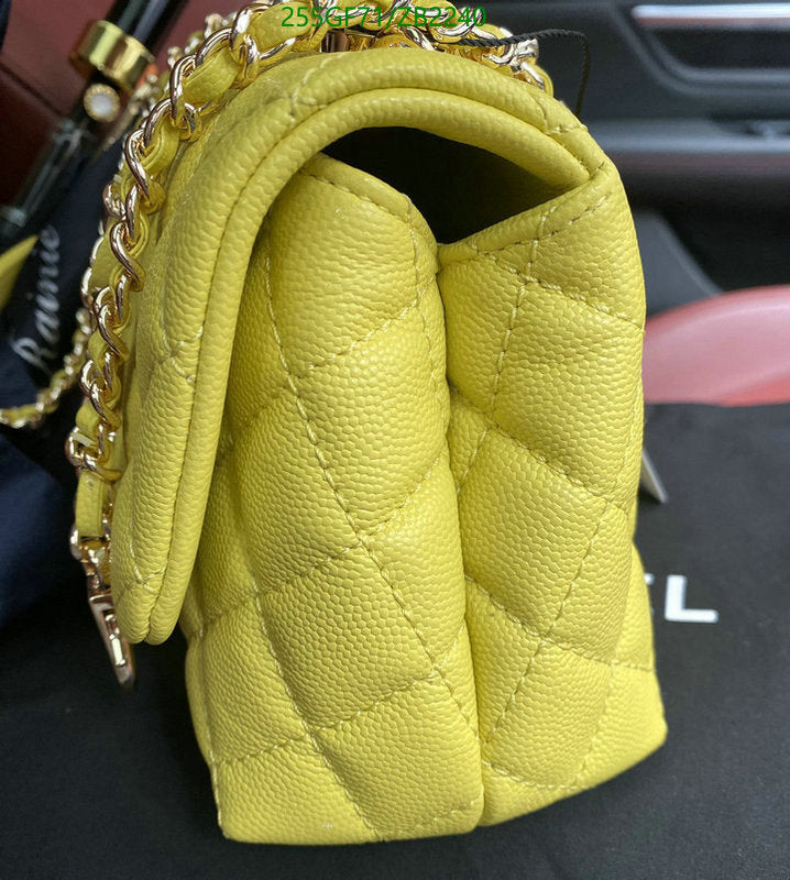 SAMC - CHL Bags - 685