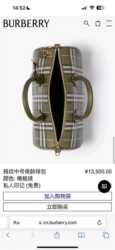 Glami- - BOR Bags - 015