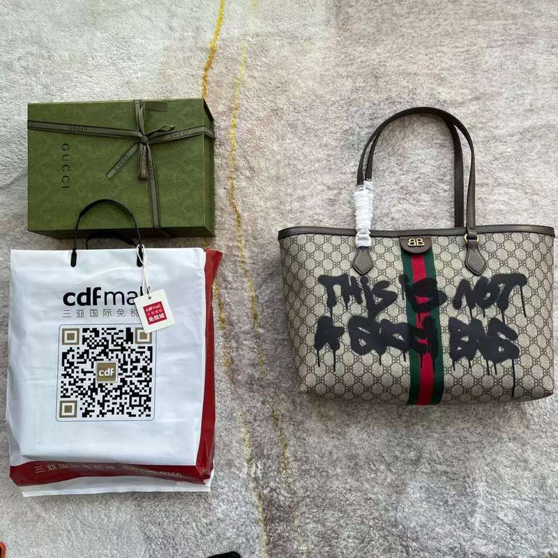 GUI2 Bags - Luxurious Bags  560