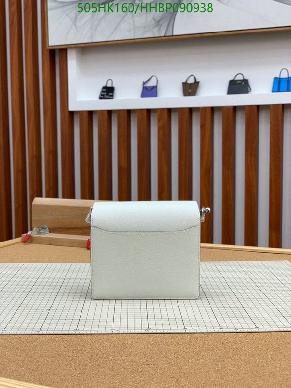 SAMC - HMS Bags - 505