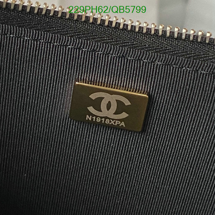SAMC - CHL Bags - 563