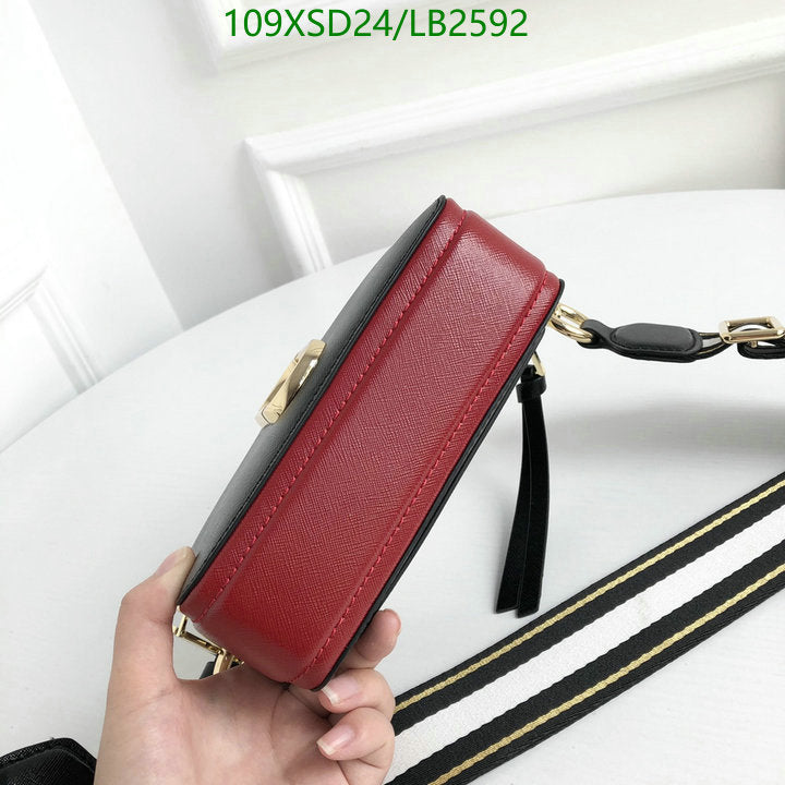 SAMC - MOJ Bags - 208