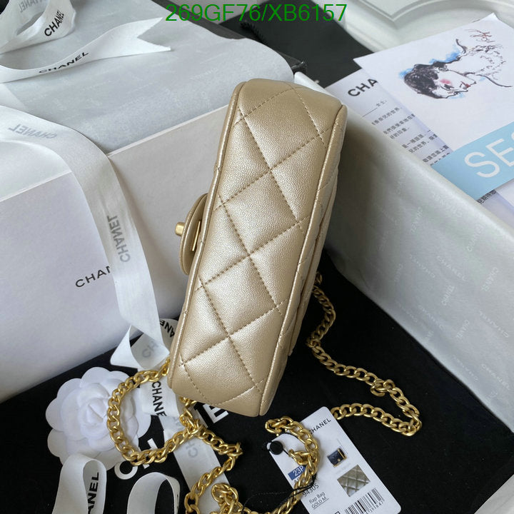 SAMC - CHL Bags - 794