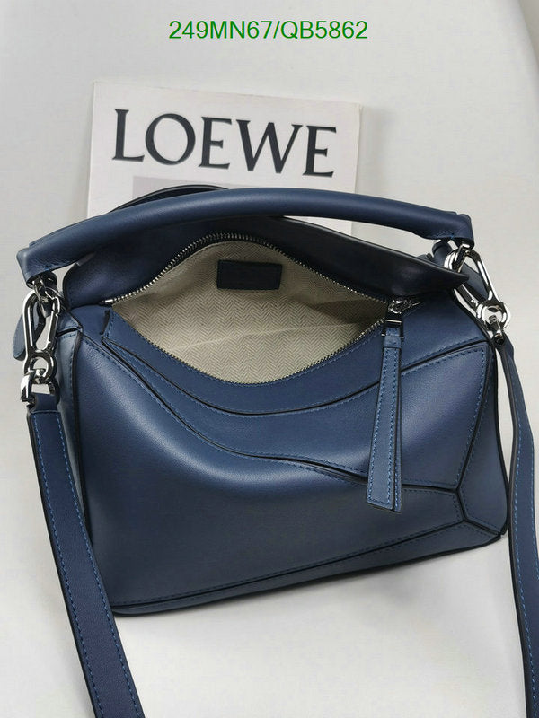 SAMC - LWO Bags - 239