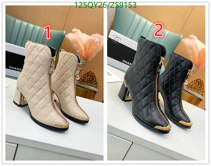 SAMC - CHL Women Boots - 213