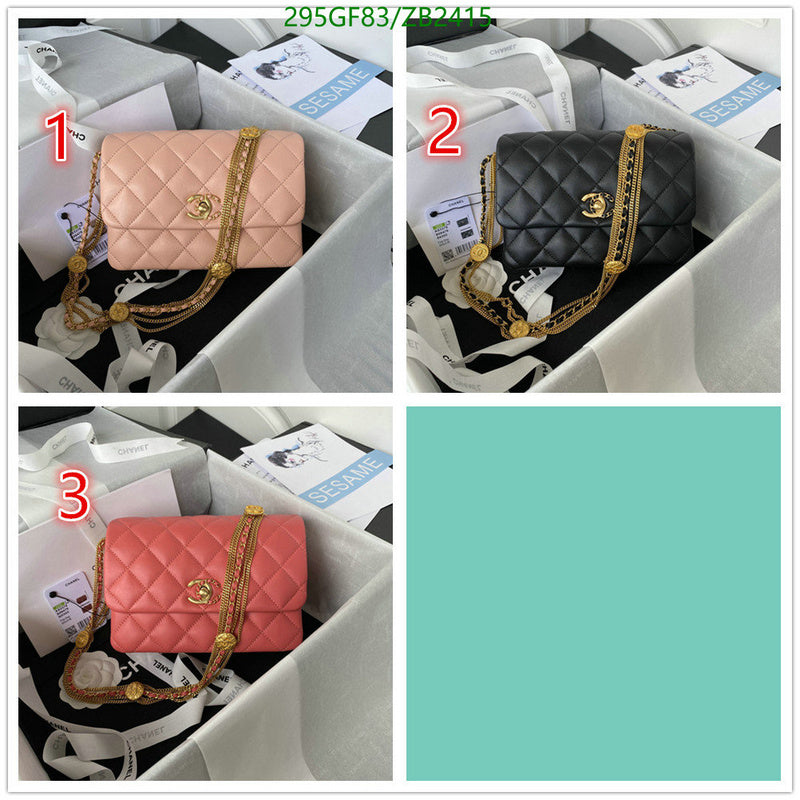 SAMC - CHL Bags - 608