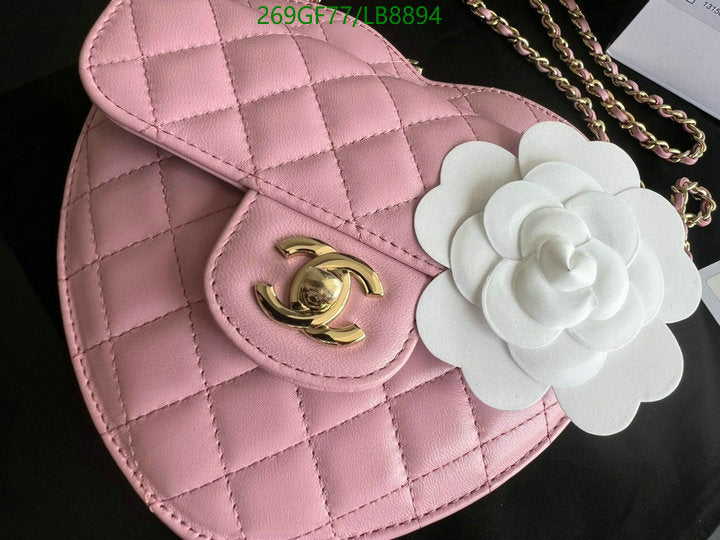 SAMC - CHL Bags - 726