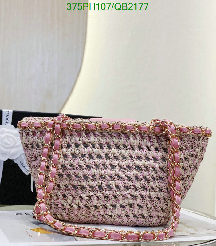 SAMC - CHL Bags - 457