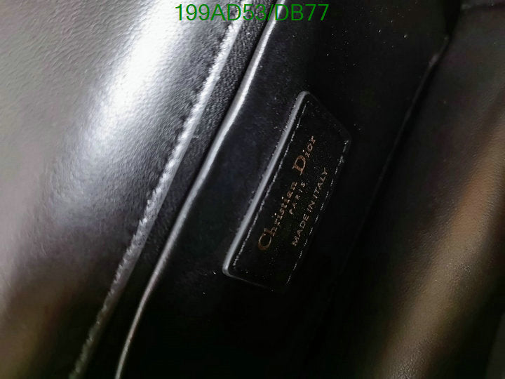 SAMCC - DOR Bags - 1089
