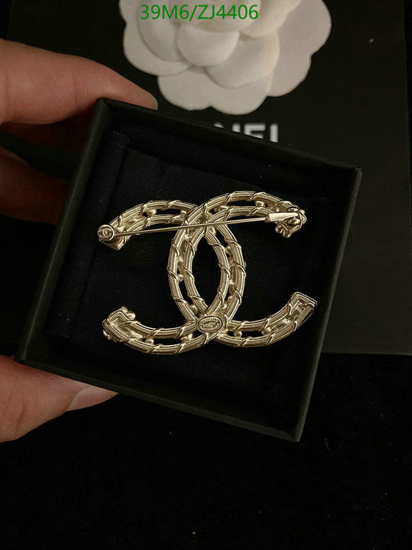SAMC - CHL Jewelry Brooch - 155
