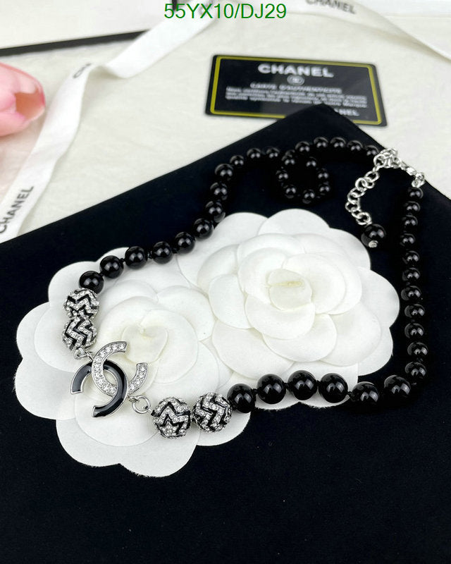 SAMC - CHL Jewelry - 371