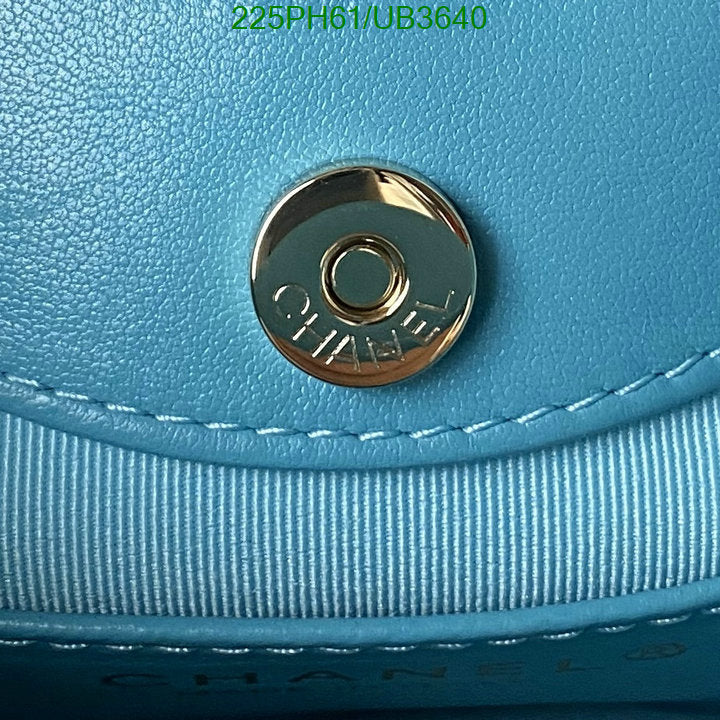 SAMC - CHL Bags - 311