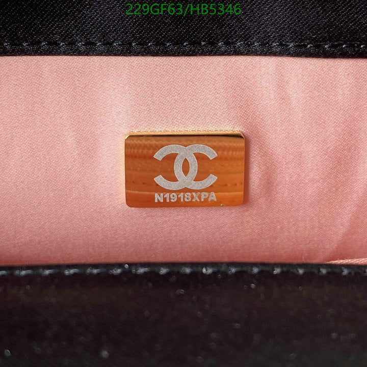 SAMC - CHL Bags - 132